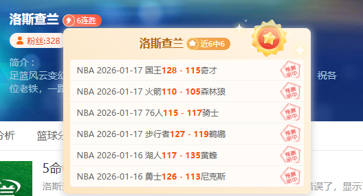 科雷亞妄自,尊大,坚信欧冠关,宝威体育官网,BaoWei,Sports,足球直播,篮球赛事,体育高清,NBA直播