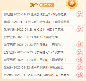 華籍女學生,長島失蹤案,落幕,宝威体育官网,BaoWei,Sports,足球直播,篮球赛事,体育高清,NBA直播