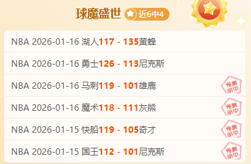 華籍女學生,長島失蹤案,落幕,宝威体育官网,BaoWei,Sports,足球直播,篮球赛事,体育高清,NBA直播