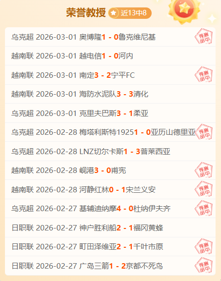 独行侠客场,险胜马刺,丁威迪独揽,宝威体育官网,BaoWei,Sports,足球直播,篮球赛事,体育高清,NBA直播