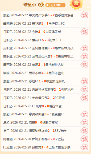 独行侠迎战,湖人,日常规赛,宝威体育官网,BaoWei,Sports,足球直播,篮球赛事,体育高清,NBA直播