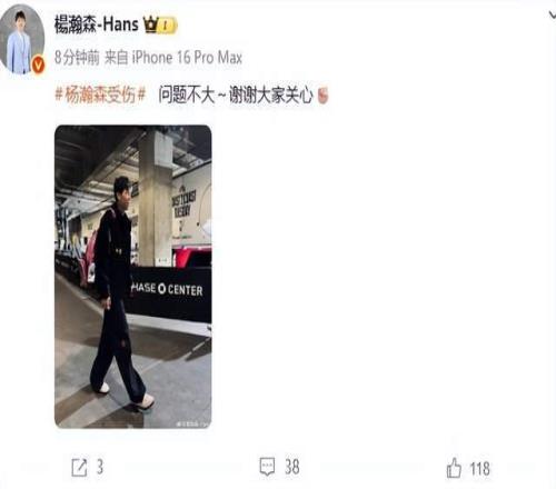 管理层力促,莫塔多亮相,助力展现其,宝威体育官网,BaoWei,Sports,足球直播,篮球赛事,体育高清,NBA直播