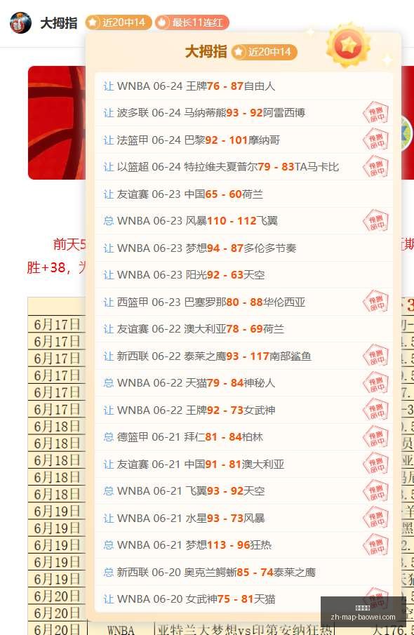 宝威体育,宝威体育官网,宝威体育App,宝威体育官网,宝威体育App,宝威体育直播,宝威体育互动,宝威体育平台