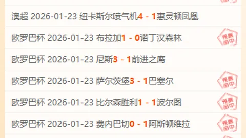 華籍女學生長島失蹤案落幕，同窗盛讚其學業優秀