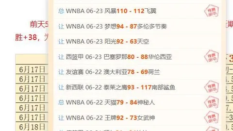宝威体育 055413 1